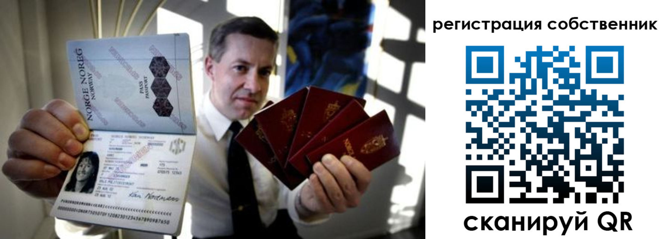 регистрация для дет. сада в Кукморе